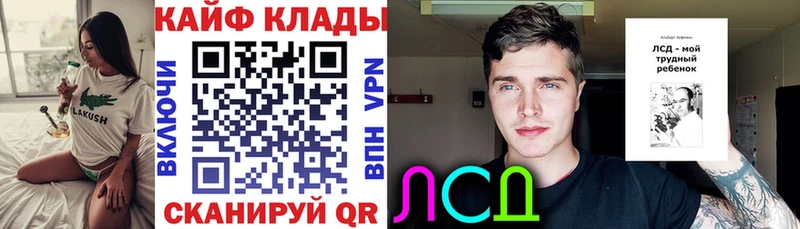 Купить наркоту Бавлы КОКАИН  Меф  APVP  ГАШ 