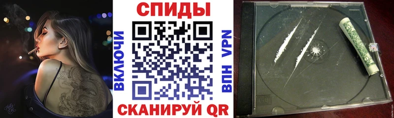 Amphetamine 98% МЕГА как войти Бавлы купить наркотик