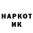 Альфа ПВП крисы CK Alexander Bolodurin