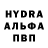 КЕТАМИН VHQ Volfe
