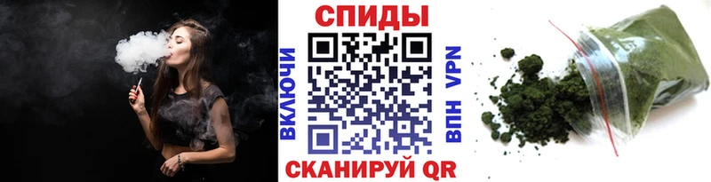 omg tor  Бавлы  Бутират GHB 