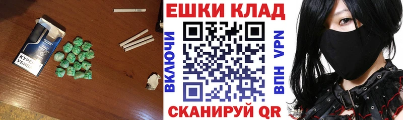 Ecstasy mix  Бавлы 