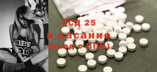 героин Абинск