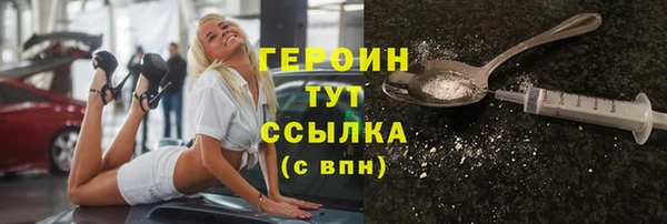 амф Абдулино