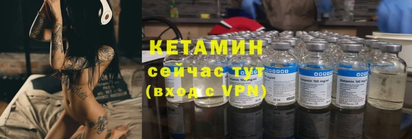 амф Абдулино