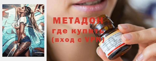 МДПВ Абаза