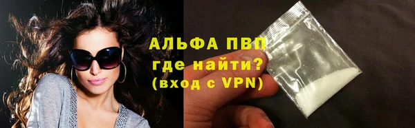 амф Абдулино