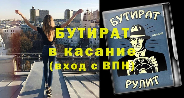 героин Абинск