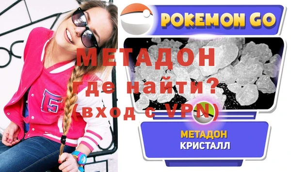 марихуана Алексин