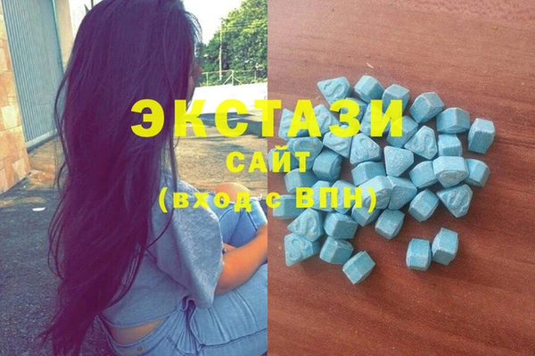 амф Абдулино