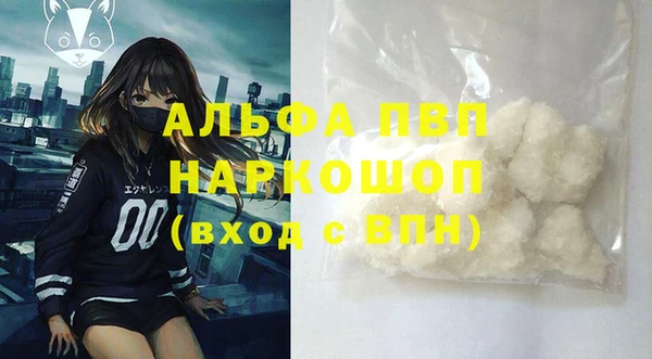 амф Абдулино