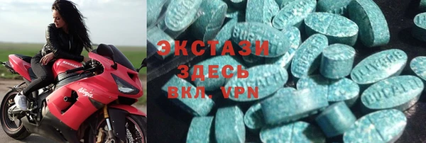 МДПВ Абаза