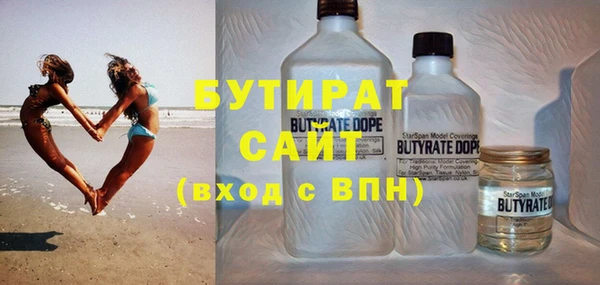 героин Абинск