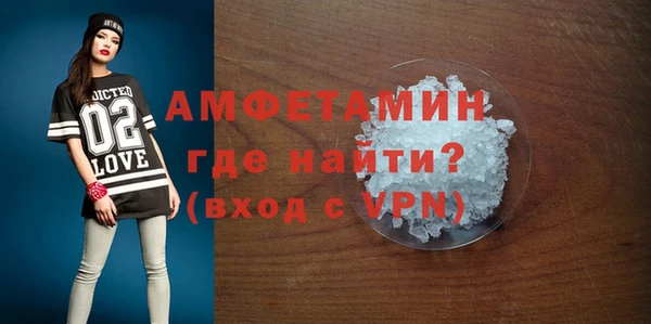 марихуана Алексин