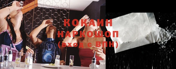 амф Абдулино