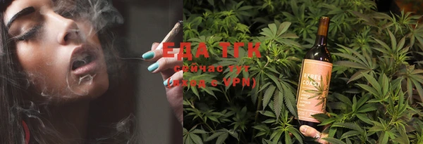 героин Абинск