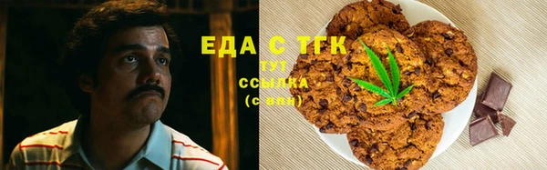 амф Абдулино
