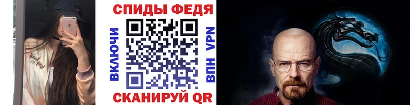 Метамфетамин мет  купить  сайты  Бавлы 