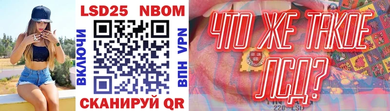 shop наркотические препараты  omg зеркало  Бавлы  Наркотические марки 1,5мг 